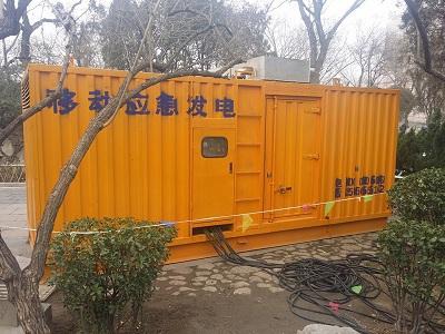 铜梁柴油发电机维修保养工作要做哪些
